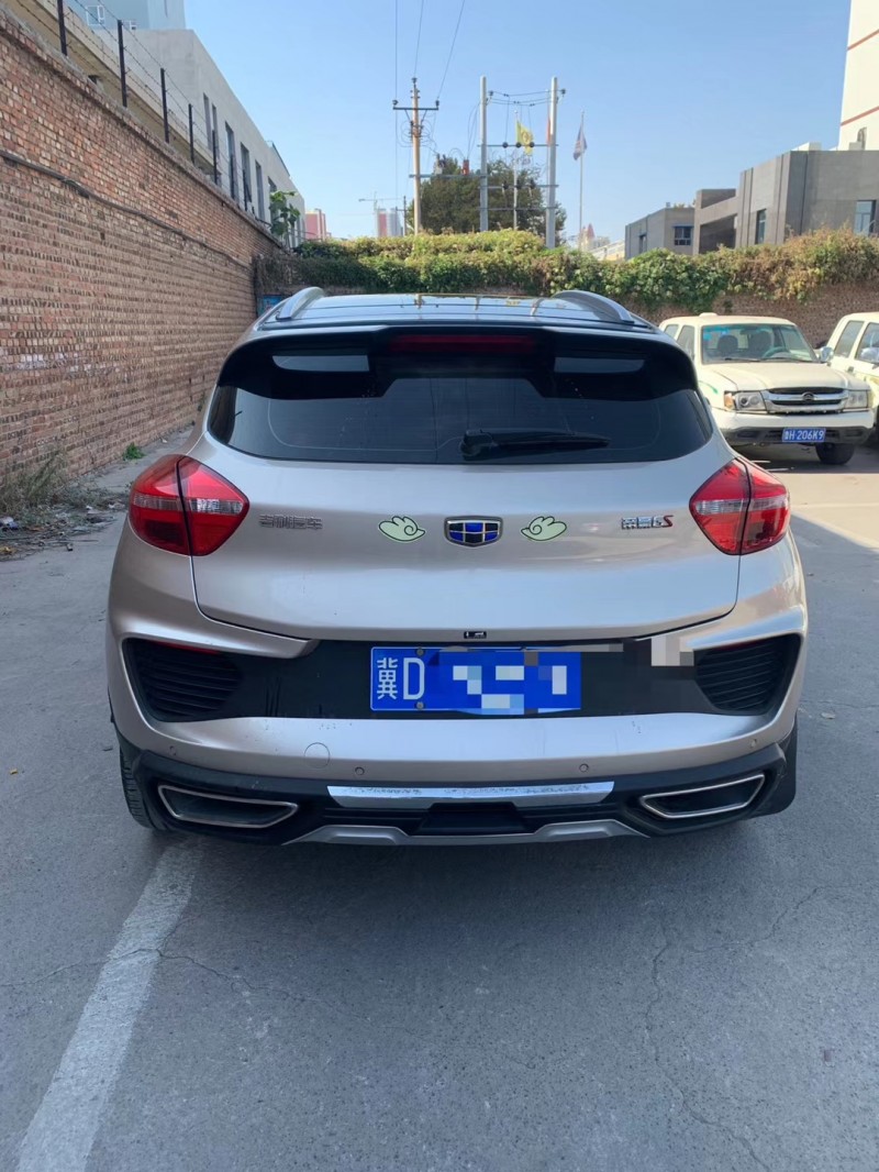 石家庄抵押车18年吉利帝豪gs出售